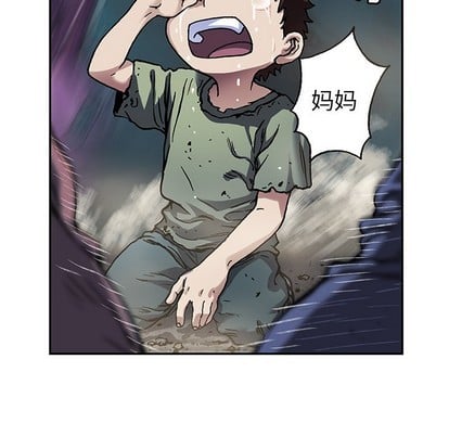 第 46 页