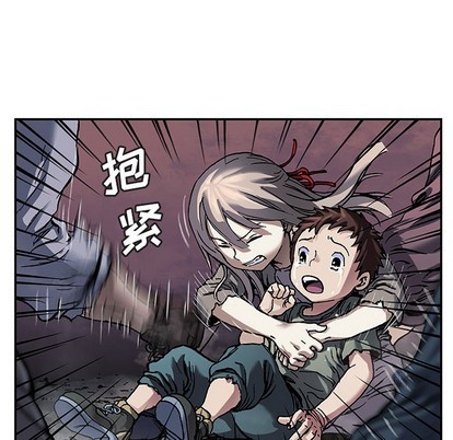 第 47 页