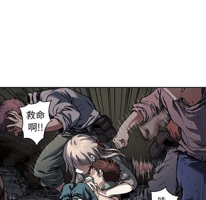 第 49 页