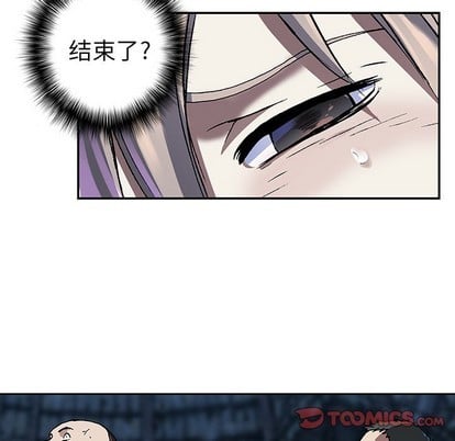 第 56 页