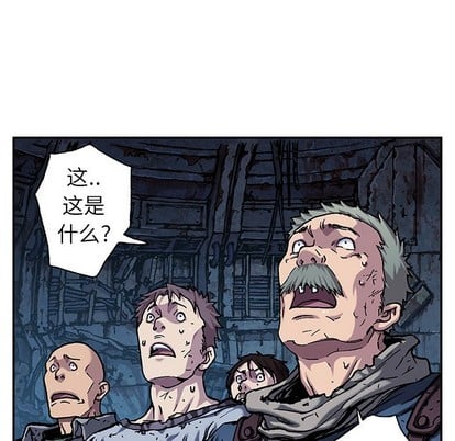 第 71 页