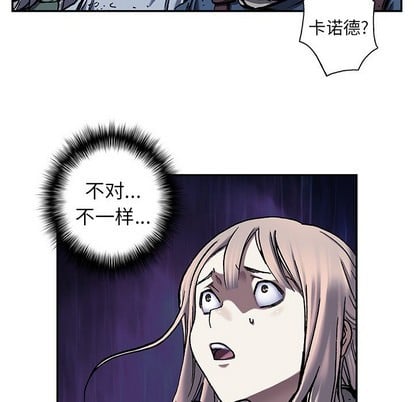 第 72 页