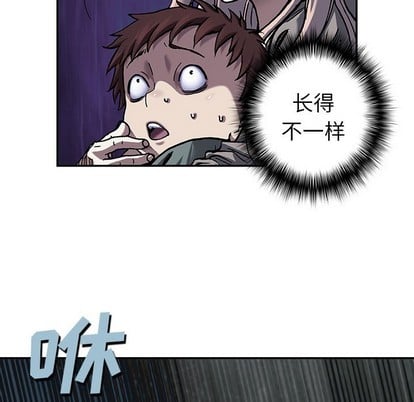 第 73 页