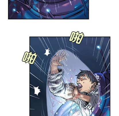 第 77 页