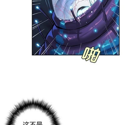 第 78 页