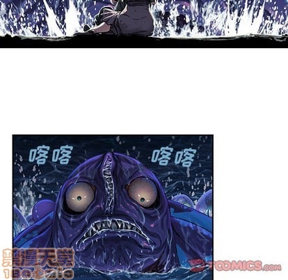 第 80 页