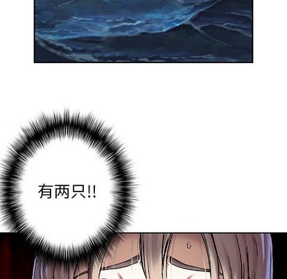 第 83 页