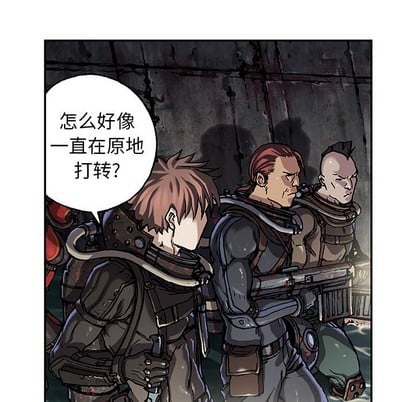 第 87 页