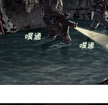 第 89 页