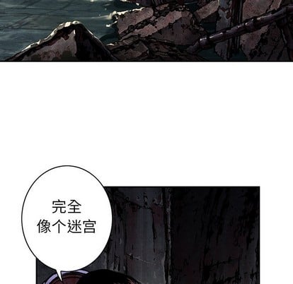 第 91 页