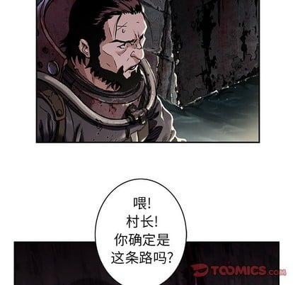 第 92 页