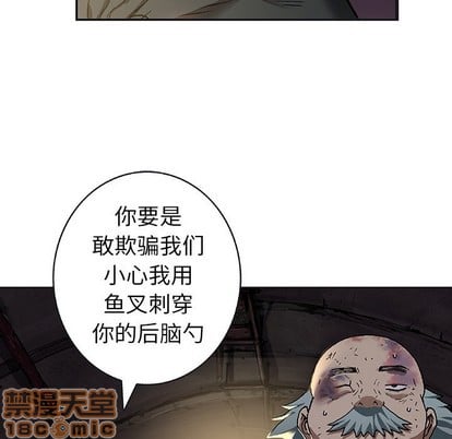 第 95 页