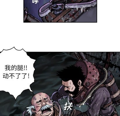 第 46 页
