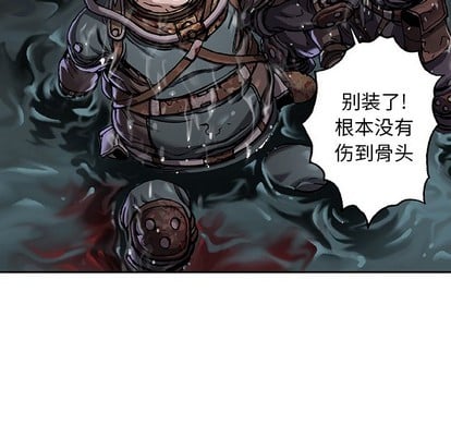 第 47 页