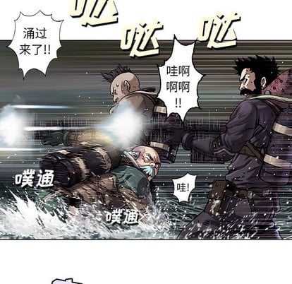 第 53 页