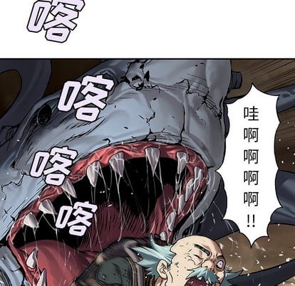 第 54 页