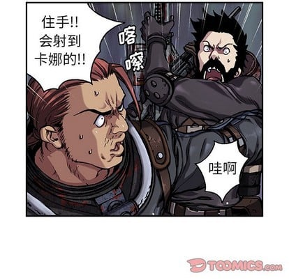 第 62 页