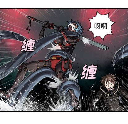 第 79 页