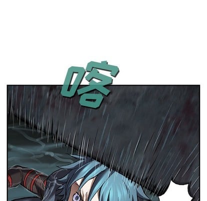 第 81 页