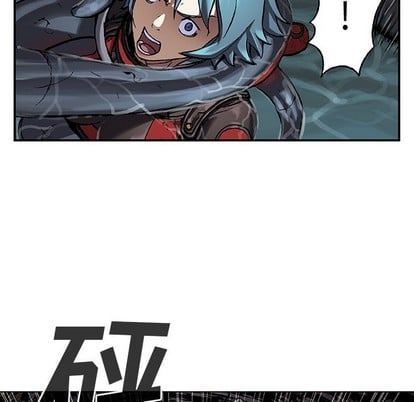 第 82 页