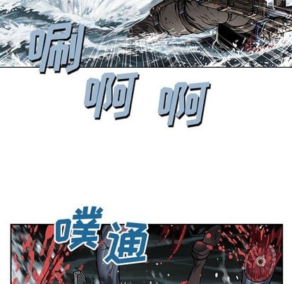 第 84 页