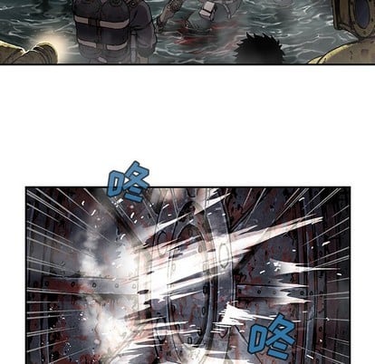 第 88 页