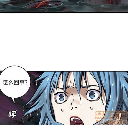 第 90 页