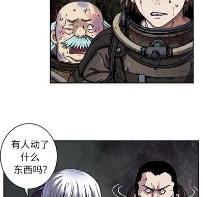 第 93 页