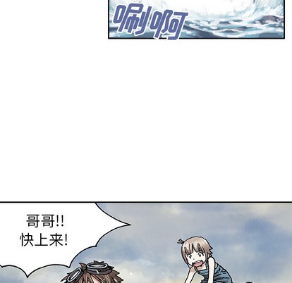 第 44 页