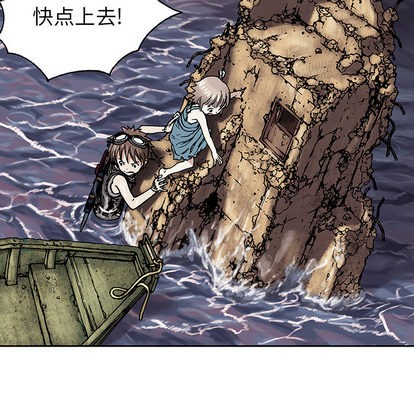 第 47 页