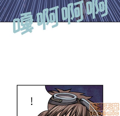 第 50 页