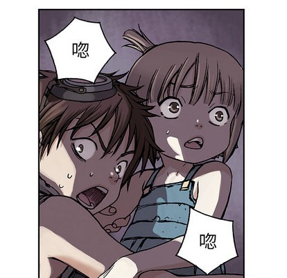 第 56 页