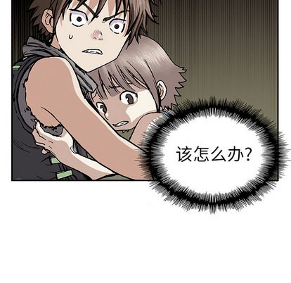 第 62 页