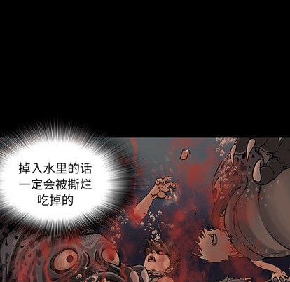 第 67 页