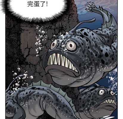 第 69 页