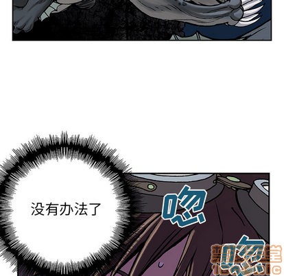 第 70 页