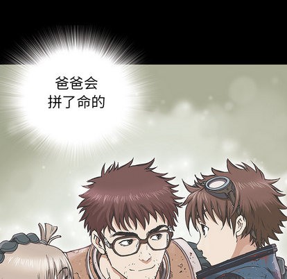 第 73 页