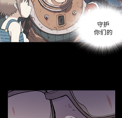 第 74 页