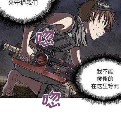 第 78 页