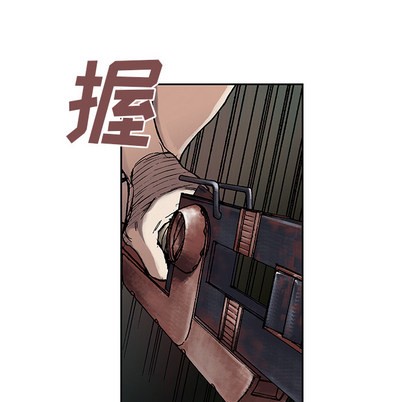 第 79 页