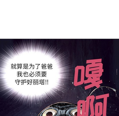 第 81 页