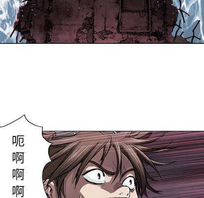 第 83 页