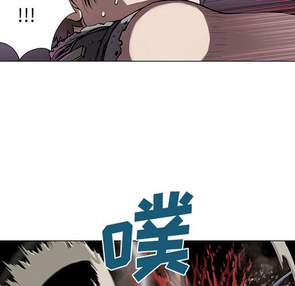 第 84 页