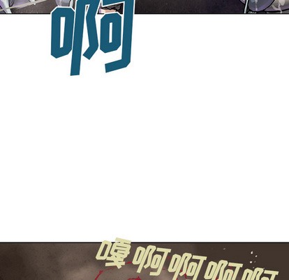 第 86 页