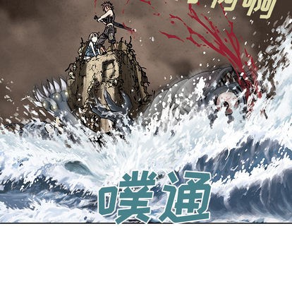 第 87 页