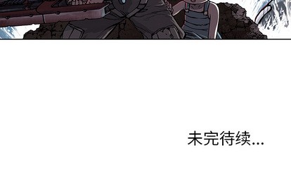 第 91 页