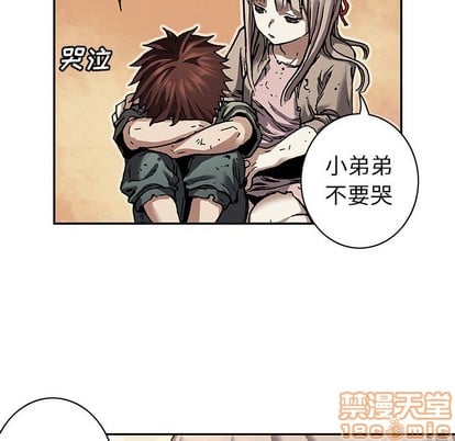 第 35 页