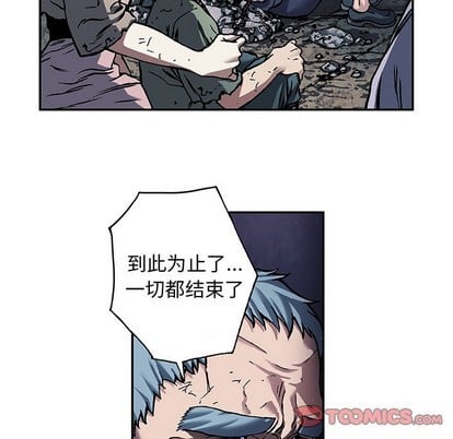 第 38 页