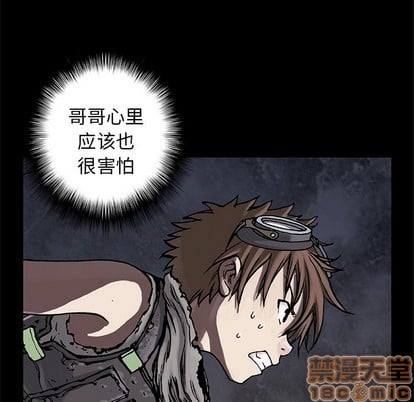 第 45 页