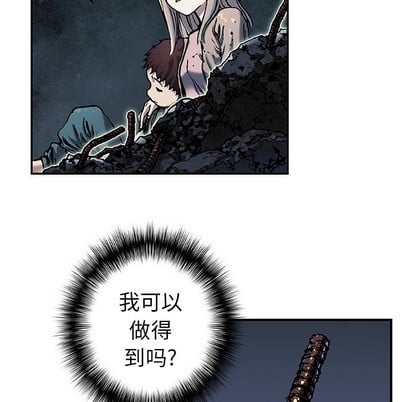 第 51 页